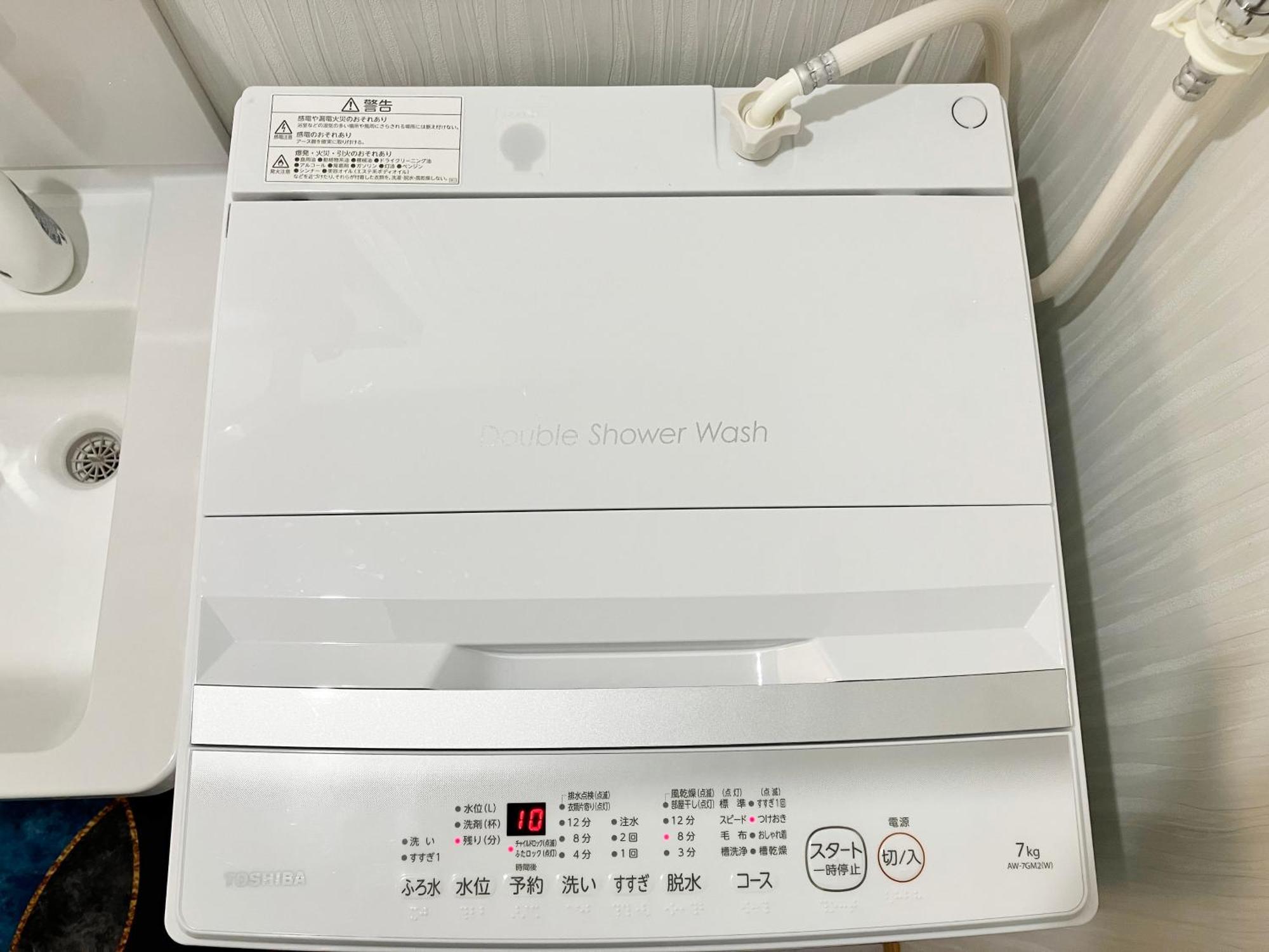 Ueno Yuyuhouse 1Ldk For Rent, Close To Senso-Ji Temple,Kaminarimon Gate,Kappabashi Dougu Street,Akihabara,Shinjuku And Disneyland Tokió Kültér fotó